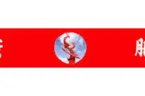 好消息！高密火车站将恢复停靠下行列车啦！图片