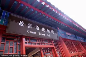 国庆嗨游京城 | 8号线之旅图片