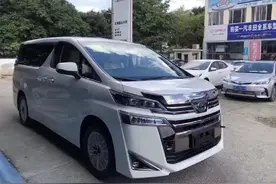 丰田威尔法不贵又实用，豪华座椅舒适享受，油耗才7升多图片