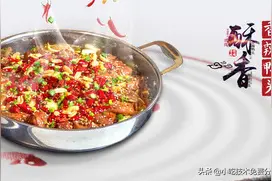 干锅香辣鸭头配方及制作方法图片