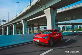 哪吒U山海经大型试驾体验盛大启航图片