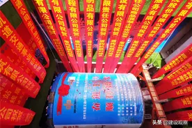 郑州地铁6号线项目首台盾构顺利始发图片