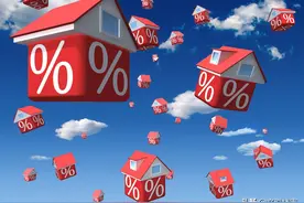 多城房贷利率持续上涨，刚需别慌张，炒房客正“跳脚”呢图片