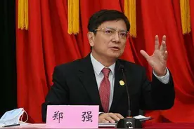郑强教授调任的这所211实力到底如何，网友：比贵州大学要强多了图片