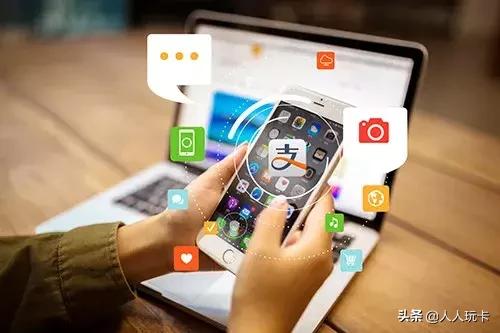 人人玩卡 | 信用卡怎么转账到微信,信用卡怎么转账到支付宝