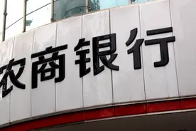 100万存款变1元大案，银行为什么败诉，神秘人田某是谁？深度剖析图片