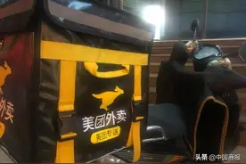 美团外卖配送费差异是定位缓存的锅？网友：杀熟不止一次图片
