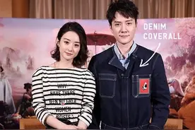 冯绍峰同款连体衣，想要追到女神，男神同款不可少哦图片