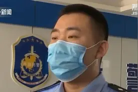 12岁女孩被骗1300元，反手一顿惊天操作……诈骗组织被捣毁图片