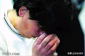 解密中国大案023——女囚档案 美女富婆的堕落人生图片