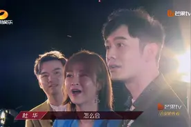 沈梦辰被淘汰却因祸得福，即将成为王一博师妹，对标好朋友宋茜？图片