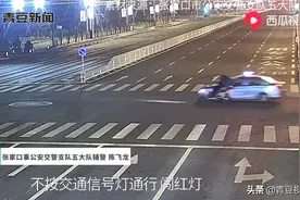 河北张家口：男子骑电动车被汽车撞断4根肋骨，交警：电动车全责，赔付对方3000元图片