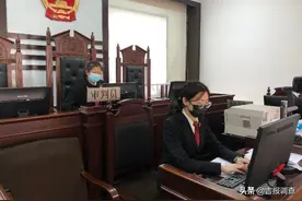 遗产继承人失踪20多年，亲属该如何办理继承？通化市二道江法院告诉你图片