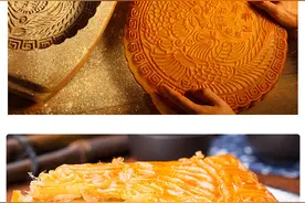 黄家月：擦亮广西大月饼名片图片