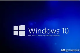 教你关闭Win10自带杀毒软件Windows defender？图片