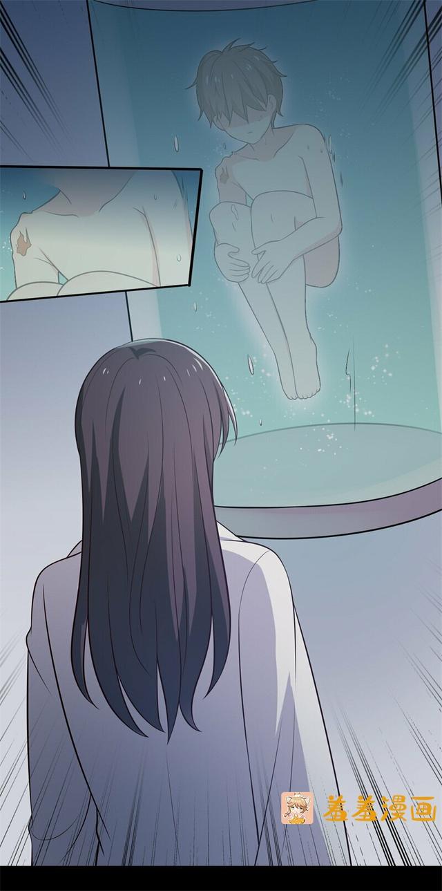 看到小孩就窒息的绝情女与超喜欢孩子的魔教邪少的养娃路会顺利吗