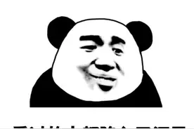 长期禁欲，对男性有好处吗？图片