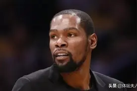 杜兰特已经脱离隔离？身体没有任何症状图片