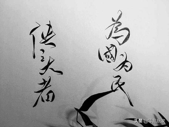 4399江湖三国志攻略（三国志战略版看一个大侠的自我修养）