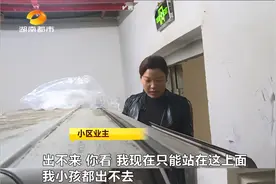 又见“奇葩车位”！车位堵了消防通道，业主进出不便，车主：我要退车位图片