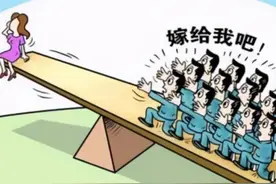 00后男女比例严重失调？以后娶媳妇更难了图片