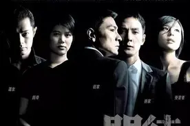 《门徒》，到底是空虚可怕，还是吸毒可怕。图片