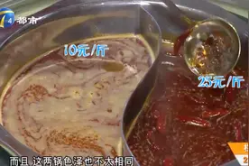 火锅底料久煮不化什么原因，如何挑选优质的火锅底料？学会健康的吃火锅图片