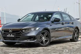 导购 | 售16.98万元起，广汽本田新款雅阁购车手册，推荐幻夜入门版图片