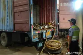 我为群众办实事｜马路上的“移动炸弹”！遇到这类车千万要远离！图片