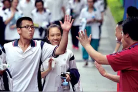 2020年河北高考分数线公布，高分扎堆，600分以下的考生欲哭无泪图片