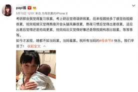 成年人最大的体面，就是不去对别人的生活指手画脚图片