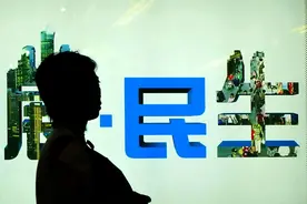 老人做饭难、没人照顾怎么办？衣食住行的问题，发改委出了这些新措施图片