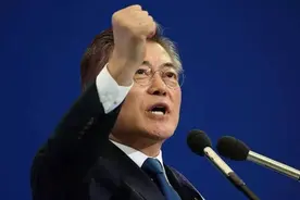 韩国大选出了个明白人？文在寅老对手炮轰美国：占领韩国勾结日本图片