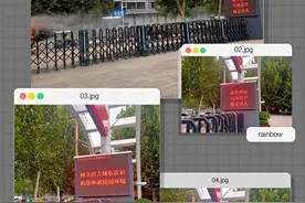 普通话诵百年伟业，规范字写时代新篇——魏县第三小学推普周系列活动图片