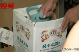 近三千元在淘宝买了个紧缺货，东西没收到，却显示“已签收”？图片