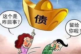 鬼附身是迷信，我来说明白图片