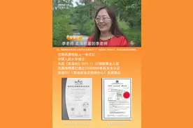 北海海鸭蛋生产基地图片
