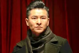 山寨版刘德华：因过于相似签约央视，排场比本人还大，出场费吓人图片