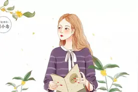 口述 | 爸妈逼我嫁给丑男，结婚429天后，参透了一些事图片