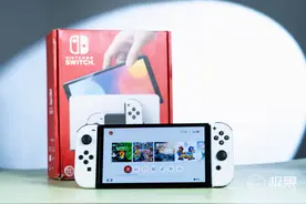 新版Switch到底好用吗？就升级了块屏幕，到底值不值得买？图片