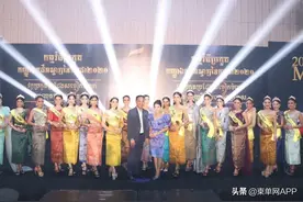 选美比赛扎堆，柬埔寨小姐姐性感亮相！（多图）图片