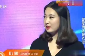 这么完美的姐弟恋情如今却要分手，主持人都疑惑的不行现场劝和图片