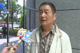 “如程”会员免费住民宿，这次为啥扣了“688”图片