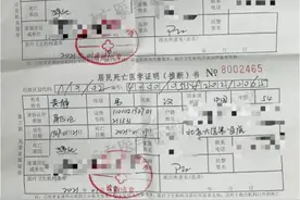 好邻居54岁员工连上20多天夜班后猝死，家属称工作3年单位没有给过社保图片