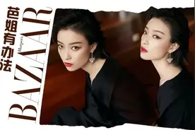 谁能想到，美成她这样也有烦恼？图片