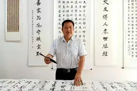 武山书法"风云榜″人物一一马福来图片