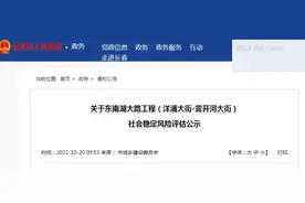 未来3年，最重要道路开建，长春整个东南要连片，新板块来了图片