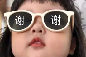 表情包：给你我的小心心图片