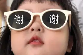 表情包：给你我的小心心图片