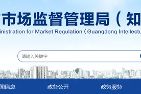 华润万家等查出17批保鲜膜不合格，涉及三樱、新鲜生活等品牌图片